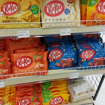 Ding Dong Express - a variety of snacks on display - Convenience Stores Near Me - Markham, Ontario