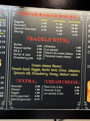 Menu photo 3 The Posh Bagel San Francisco, CA Menu photo 3 The Posh Bagel San Francisco, CA