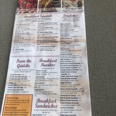 Menu photo 1 Mary's Grill Detroit, MI Menu photo 1 Mary's Grill Detroit, MI
