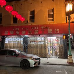 Jing Ying Gift Shop