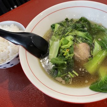 Masa Ramen Bistro - Ox No Ka 'Oi - Oxtail Soup - Hawaiian Near Me - Berkeley, California