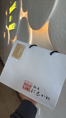 GINZA NISHIKAWA by null GINZA NISHIKAWA by null