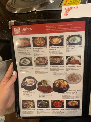 BIWON Korean Restaurant by null