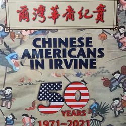 South Coast Chinese Cultural Center - $30 for this hardcover book