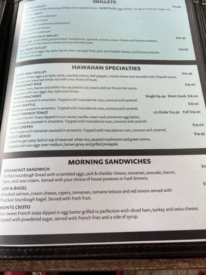 Menu photo 1 Mario’s Early Toast Folsom, CA Menu photo 1 Mario’s Early Toast Folsom, CA