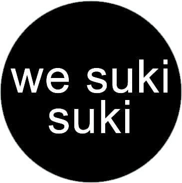 We Suki Suki | A Global Grub Collective by null