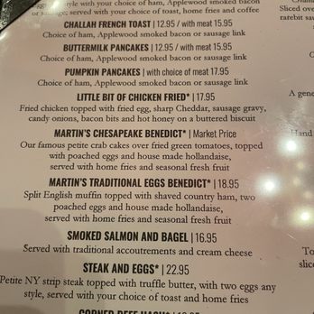 Martin's Tavern - Breakfast & Brunch Near Me - Washington, DC, District of Columbia Martin's Tavern - Breakfast & Brunch Near Me - Washington, DC, District of Columbia