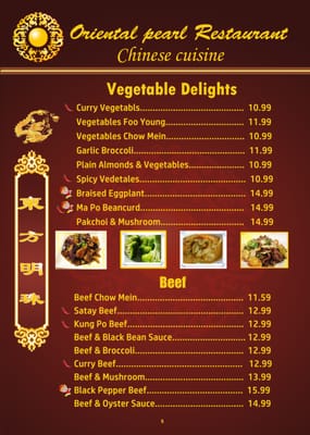 Menu photo 2 Oriental Pearl Restaurant Fredericton, NB