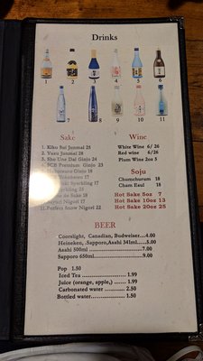 Menu photo 6 Kaikaki Japanese Restaurant Toronto, ON