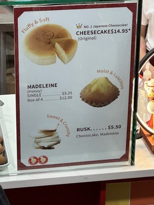 Menu photo 6 Uncle Tetsu Boston, MA