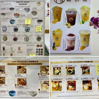 Song Kee Dessert - Menus - Desserts Near Me - Honolulu, Hawaii