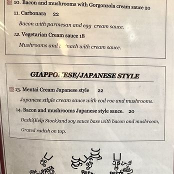 Pasta e Pasta by Allegro - 1/25-menu - Pasta Shops Near Me - Cerritos, California Pasta e Pasta by Allegro - 1/25-menu - Pasta Shops Near Me - Cerritos, California