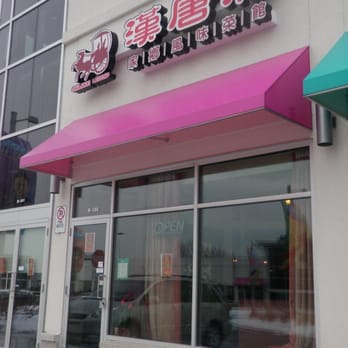Shaanxi Legend - Chinese Near Me - Toronto, Ontario Shaanxi Legend - Chinese Near Me - Toronto, Ontario
