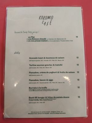 Menu photo 1 Café Kokomo Bordeaux, 33 Menu photo 1 Café Kokomo Bordeaux, 33