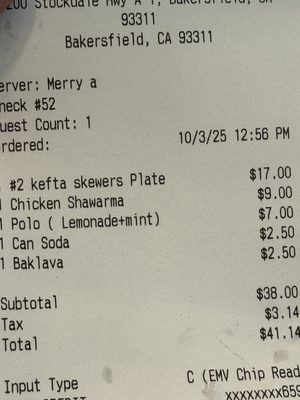 Menu photo 5 Sultans Mediterranean Grill Bakersfield, CA