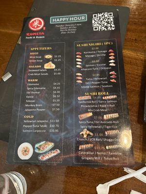 Menu photo 6 Komeya Spring, TX