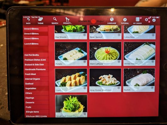 Xiang Zi HotPot by null