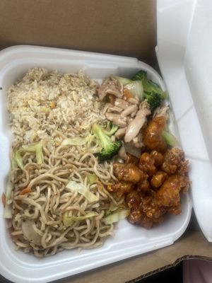 Gumbo Kitchen Chinese Food by null