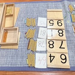 Omni Montessori Preschool & Transitional KG