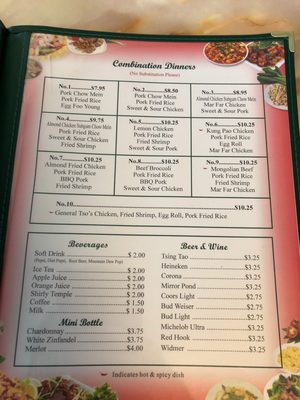 Menu photo 6 Mandarin China Restaurant Forest Grove, OR Menu photo 6 Mandarin China Restaurant Forest Grove, OR