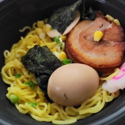 Kushi Asian Fusion  - Tonkatsu Ramen