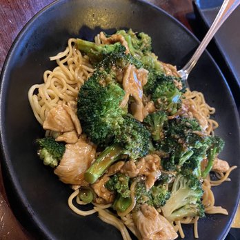 P.F. Chang's - Ginger Chicken With Broccoli - Chinese Near Me - Sunnyvale, California