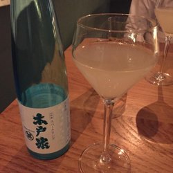 Dim Dining - Sake Champagne