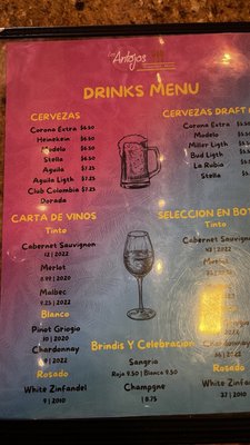 Los Antojos Restaurant by null