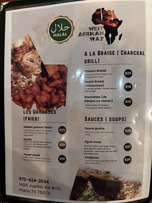 Menu photo 3 West African Way Plano, TX Menu photo 3 West African Way Plano, TX