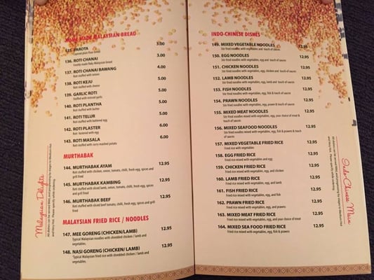 Menu photo 4 Namaskar India Restaurant Malvern, VIC