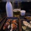 Temari Fine Japanese Cuisine gift card
