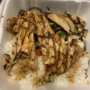 Aiko - Chicken bowl $13.90 (but menu stated $3 less) - Sushi Bars Near Me - Rancho Cordova, California Aiko - Chicken bowl $13.90 (but menu stated $3 less) - Sushi Bars Near Me - Rancho Cordova, California