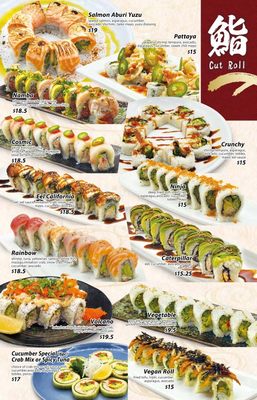 Taiko Japanese Restaurant by null
