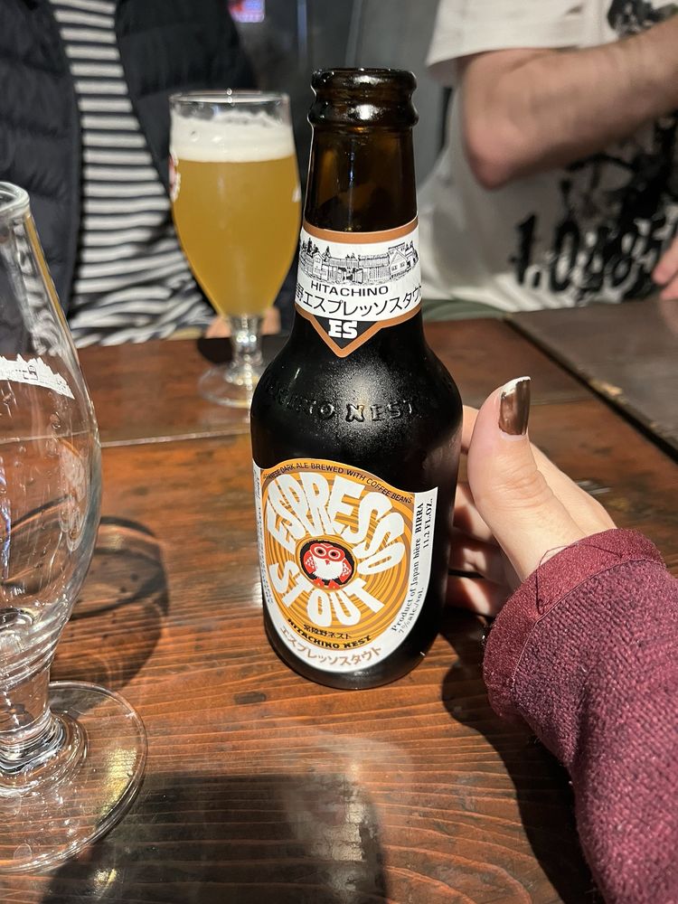 Hitachino Brewing Lab.