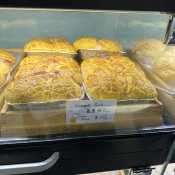 Baker Duck - Bakeries Near Me - Markham, Ontario
