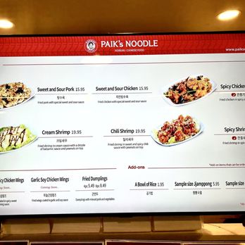 Paik's Noodle - Menu - Korean Near Me - Mesa, Arizona Paik's Noodle - Menu - Korean Near Me - Mesa, Arizona