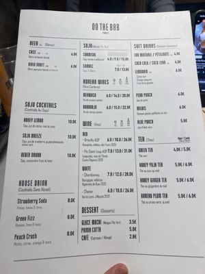 On the Bab Paris by null