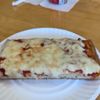 Italian Pavilion gift card
