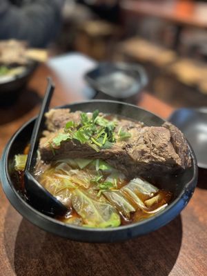 Chong Qing Xiao Mian by null