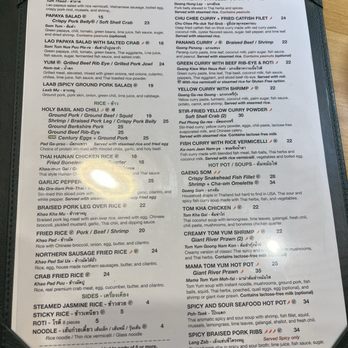 Manaao - Menu - Thai Near Me - Tustin, California