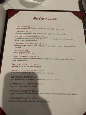 Menu photo 8 Ruth's Chris Steak House Las Vegas, NV Menu photo 8 Ruth's Chris Steak House Las Vegas, NV