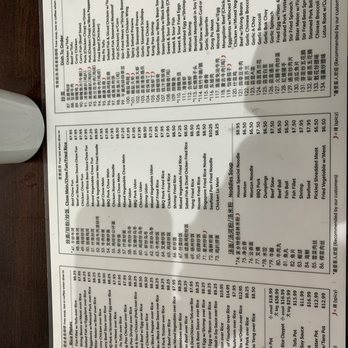 Broadway Dim Sum Cafe - Current menu. - Noodles Near Me - San Francisco, California Broadway Dim Sum Cafe - Current menu. - Noodles Near Me - San Francisco, California