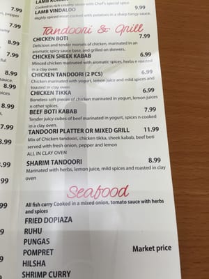 Menu photo 2 Al-Amin Restaurant Atlanta, GA