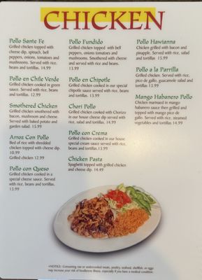 Menu photo 2 Mi Pueblo Mexican Restaurant Aiken, SC Menu photo 2 Mi Pueblo Mexican Restaurant Aiken, SC