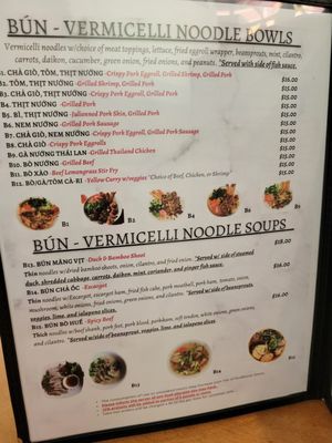 Menu photo 3 Bun & Pho House Portland, OR