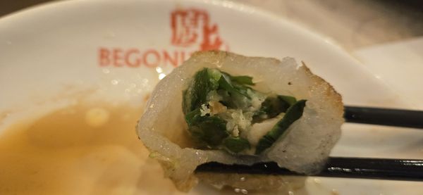 Begoni Bistro by null