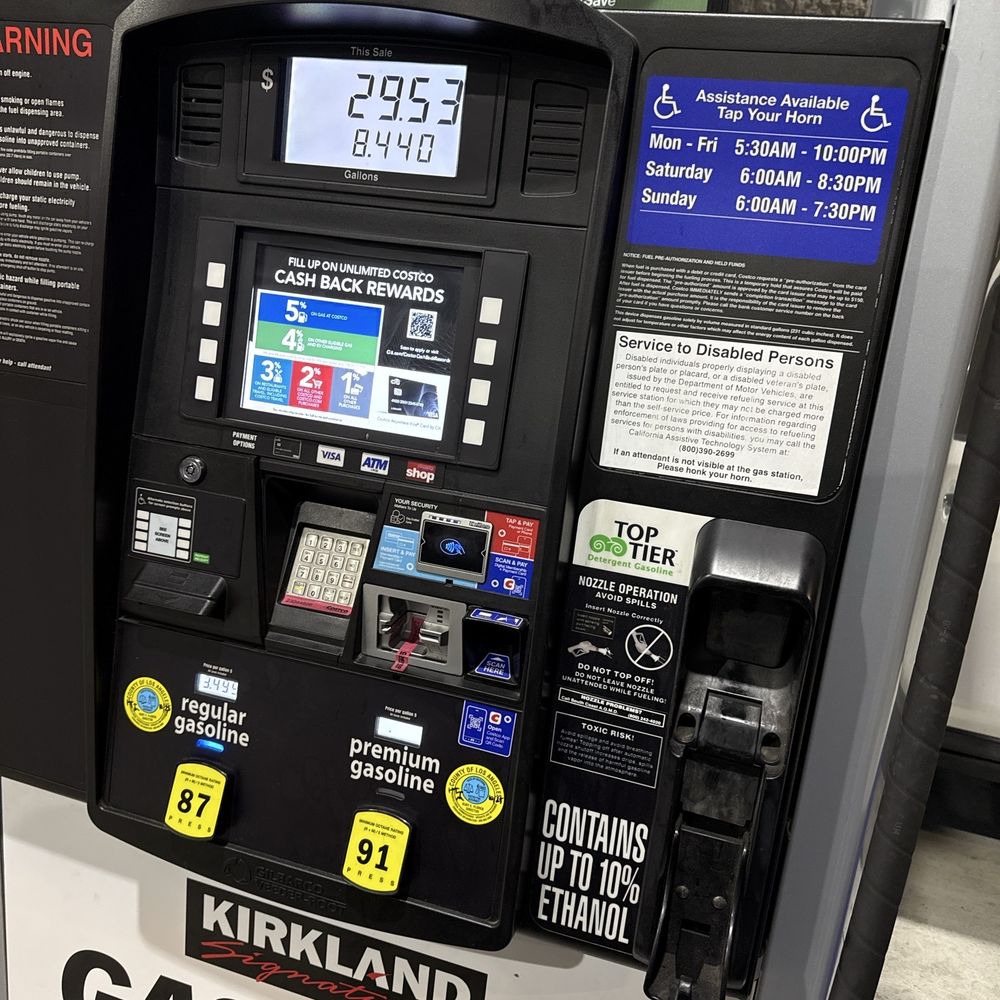Costco Gasoline Lawndale, CA 90260 - Last Updated September 2026