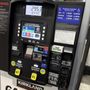 Photo of Costco Gasoline