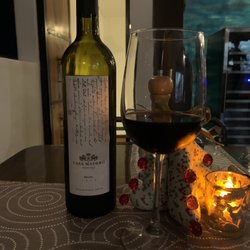 New Especias - Amazing Mexican Merlot