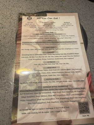 Menu photo 1 Top Top Hot Pot Orlando, FL Menu photo 1 Top Top Hot Pot Orlando, FL